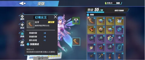 ������ħ��2026�ٷ�����