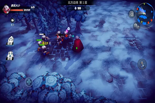 ������ħ��2026�ٷ�����v2.37 �ֻ���