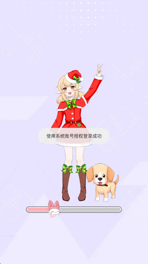 �����ռ�v1.0.1 ��׿��