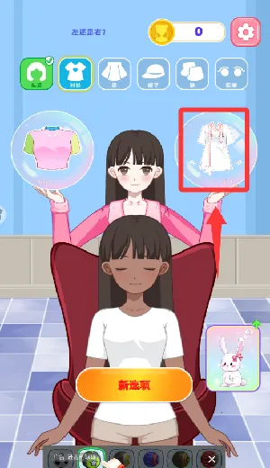 �����ռ�