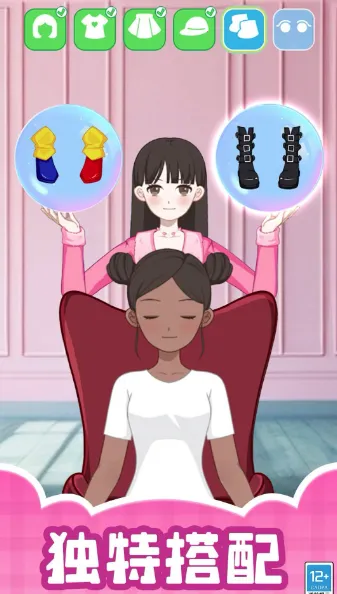 �����ռ�