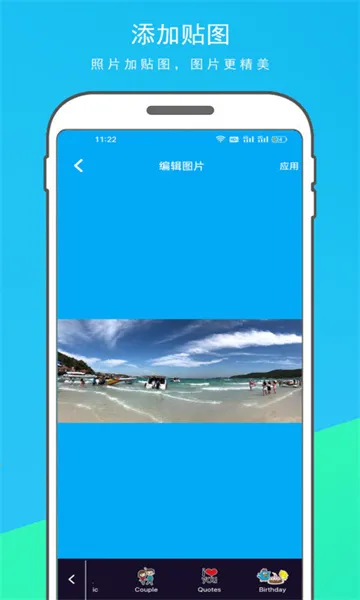 �������������ʦv1.1.1 �ֻ���