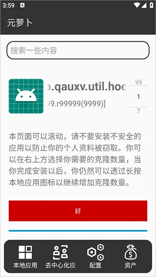 Ԫ�ܲ���������