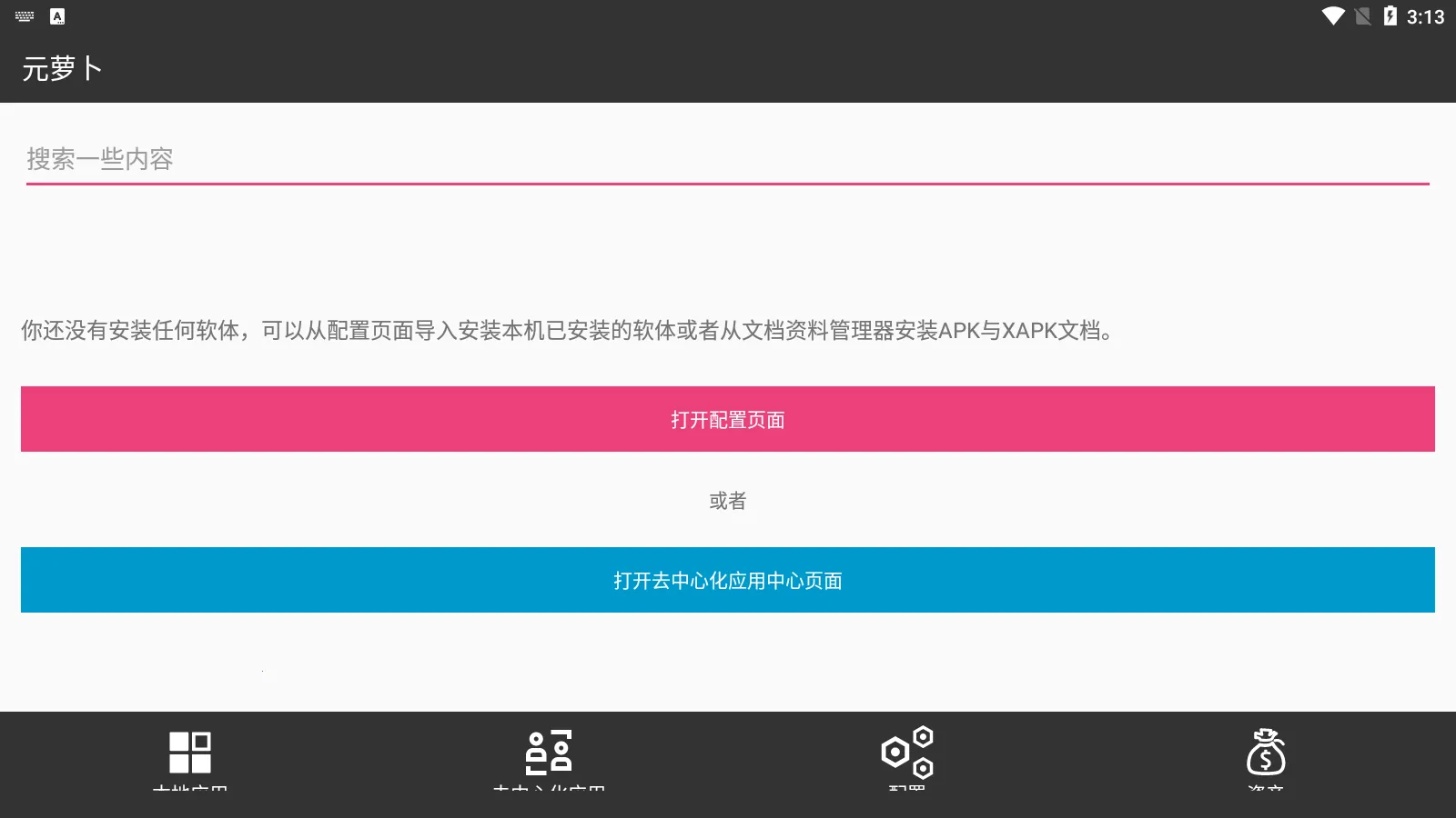 Ԫ�ܲ���������