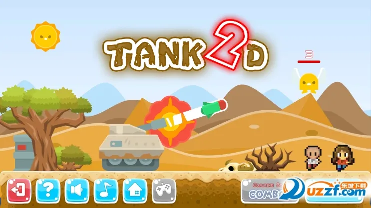 ��̹ͨ��2026�ٷ����°汾v1.0 �ٷ�����