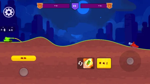 ��̹ͨ��2026�ٷ����°汾