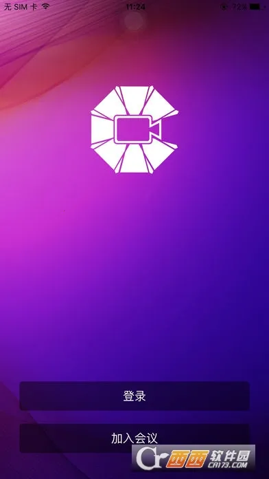 BizConf Videov5.5.50159.0926 ��Ѱ�