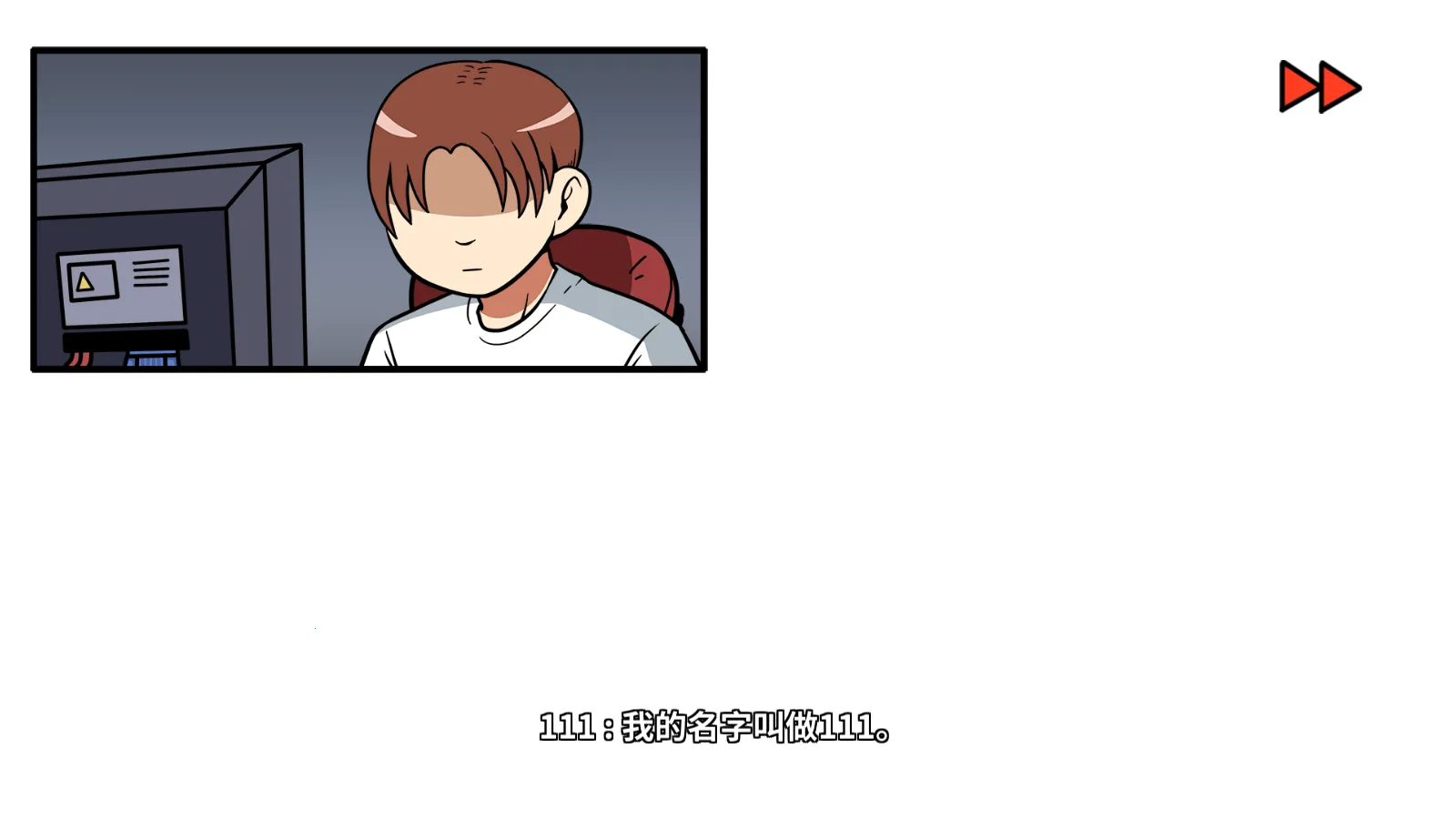 լ�е��˼�ð��2026���°汾v1.2.3 ��׿��