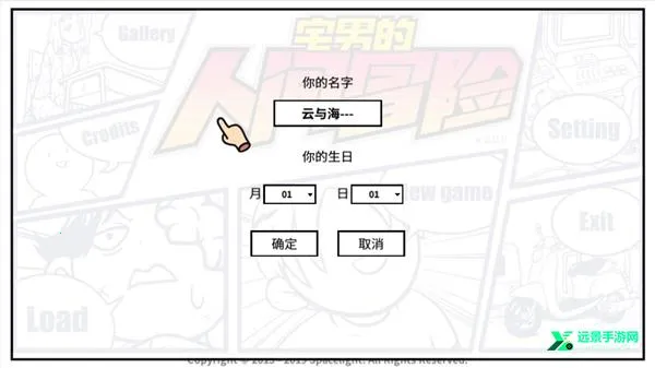 լ�е��˼�ð��2026���°汾