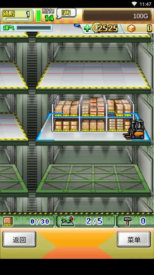 ������ж���������˼v2.0.0 �ֻ���