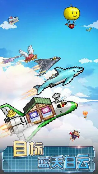 ������ж���������˼v2.0.0 �ֻ���