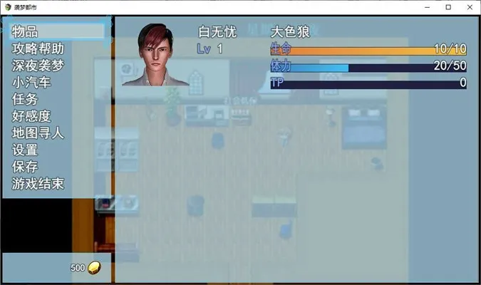 Ϯ�ζ���v5.0.0 ��Ѱ�