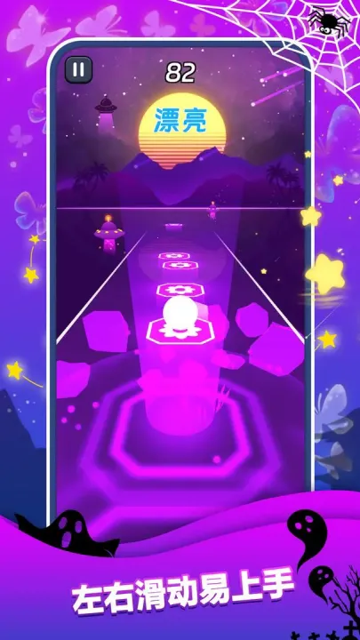 ������Ծ��׿���ֻ���v2.2.5 �ֻ���