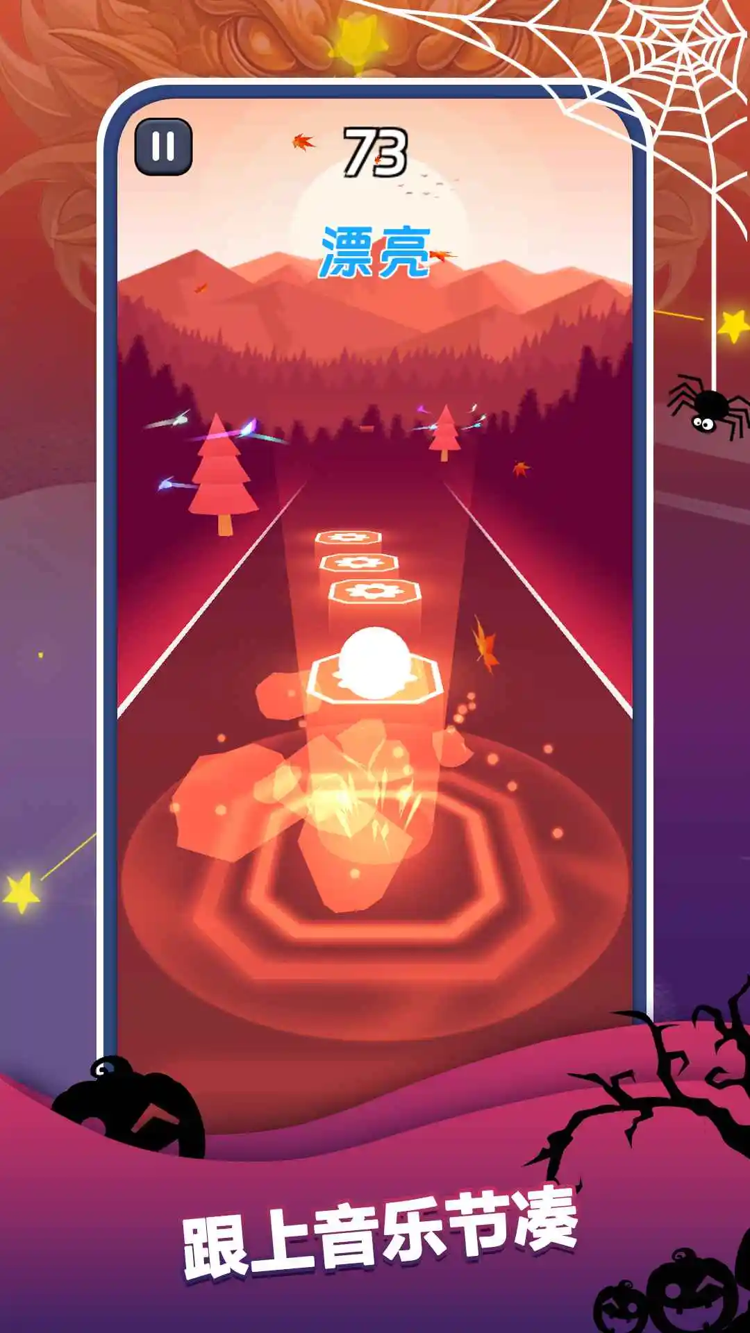 ������Ծ��׿���ֻ���