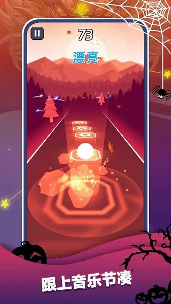 ������Ծ��׿���ֻ���v2.2.5 �ֻ���