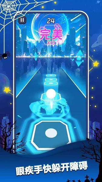 ������Ծ��׿���ֻ���v2.2.5 �ֻ���