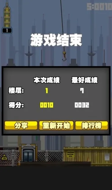 ����Ħ��¥�����ֻ���v1.0.0 �ֻ���