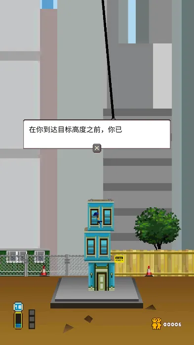 ����Ħ��¥�����ֻ���