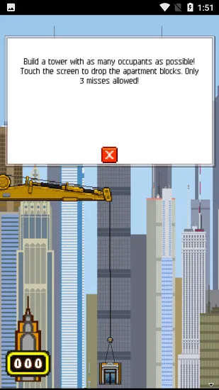 ����Ħ��¥�����ֻ���