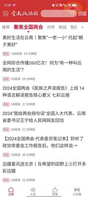 ������Э��