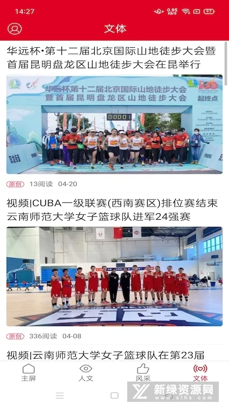 ������Э��