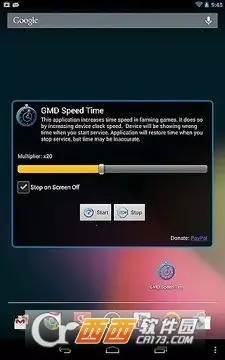 ���ٳ���v1.2 ��Ѱ�