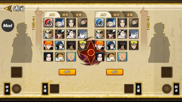 bno���Ծ����ò˵����°�v1.04 ��Ѱ�