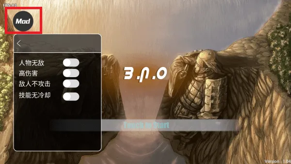 bno���Ծ����ò˵����°�v1.04 ��Ѱ�