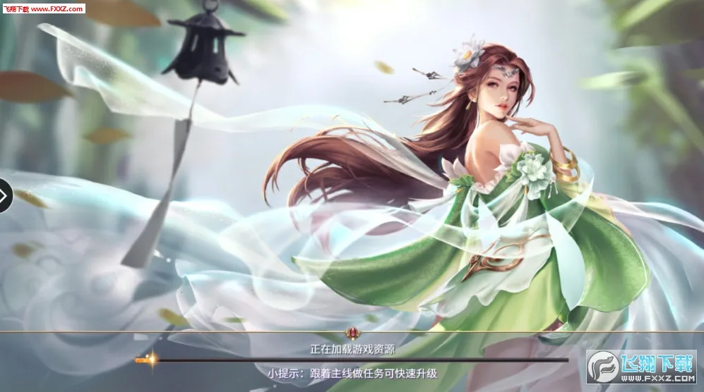 ������Ե����v1.6.5 ��Ѱ�