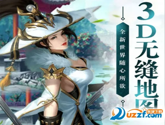 ������Ե����