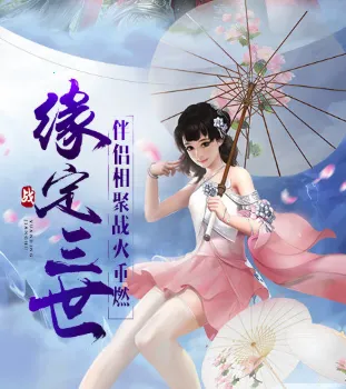 ������Ե����