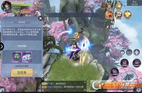 ������Ե����v1.6.5 ��Ѱ�