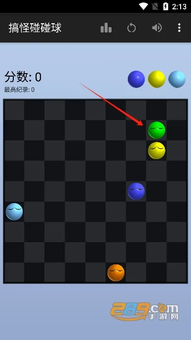 ��������򵥻�������