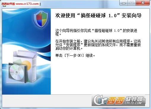 ��������򵥻�������v2.7 �ֻ���