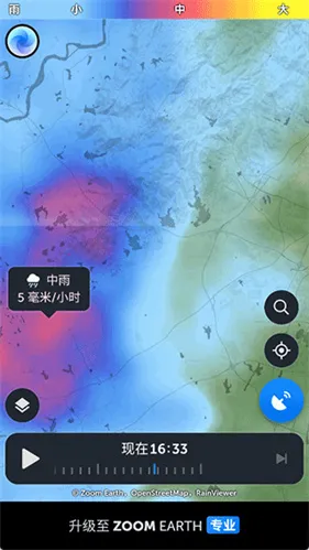 zoomearth������ͼ