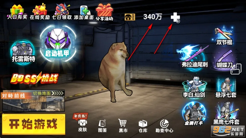 �޹�����������ԯ������ˢ����