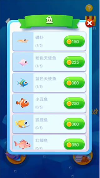 �������Ϸ�ƽ��v1.0.215 ��Ѱ�