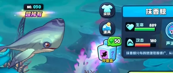 �������Ϸ�ƽ��