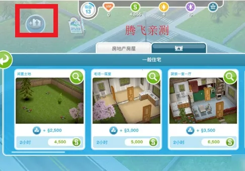 ģ���������������