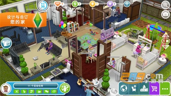 ģ���������������v5.93.0 ��׿��