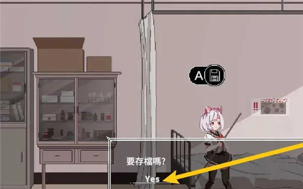 �Ĺ������ѵ�һ�������ӵ��ƽ��