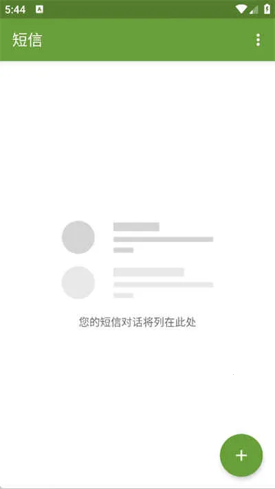 ��������ٷ�v6.5.8 ��Ѱ�