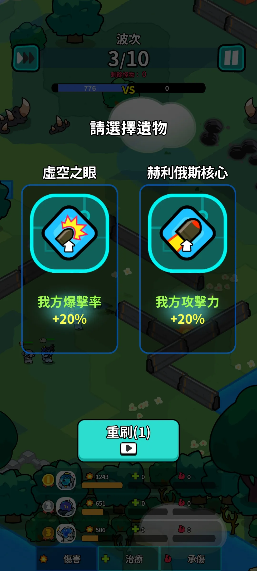 �Ǽ��������ڹ�v0.1.26 �ٷ�����