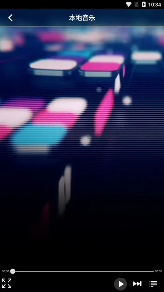 ���dj���ֺ�appv1.7 ��׿��