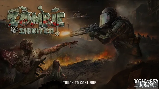 ��ʬ�̿�2����v1.0.1 ��׿��