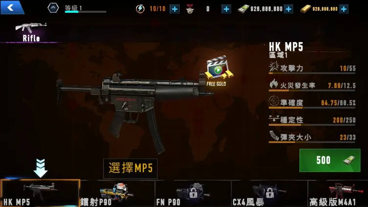 ��ʬ�̿�2����