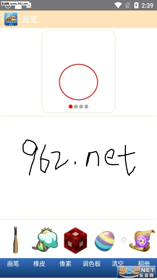 �������纣��汾���ʷ�����v1.52.2 �ֻ���