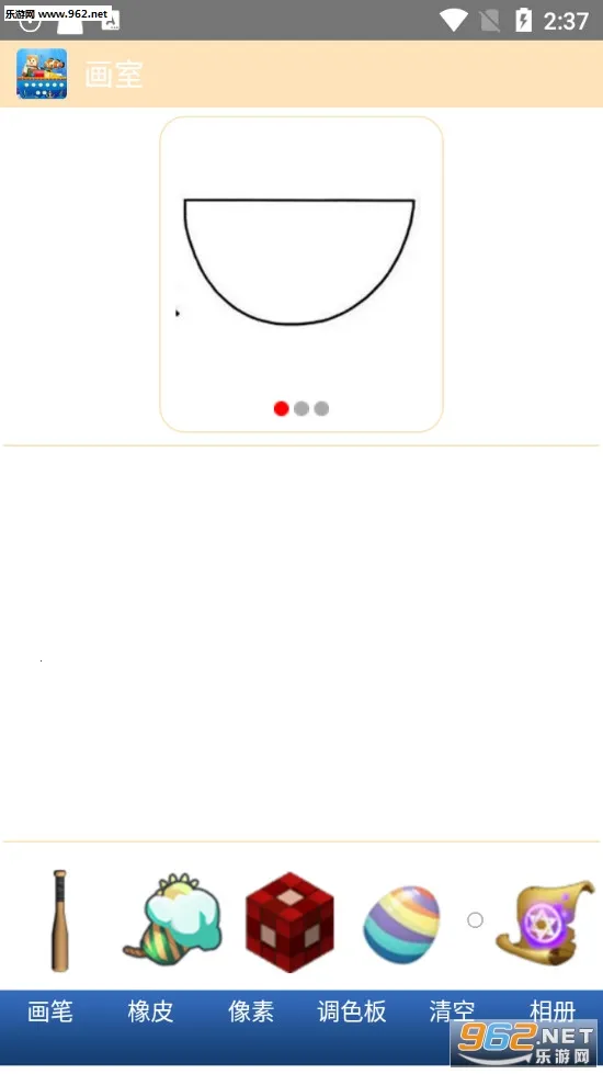 �������纣��汾���ʷ�����v1.52.2 �ֻ���