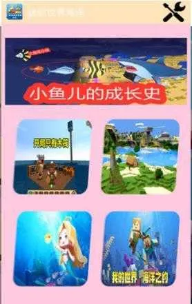 �������纣��汾���ʷ�����v1.52.2 �ֻ���