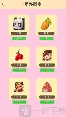 �������纣��汾���ʷ�����